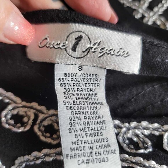 Once 1 Again Dressy beautiful black top with silver swirl trim design - Picture 4 of 5